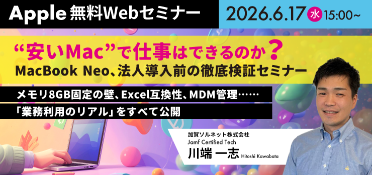 トップバナー